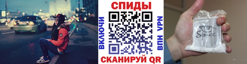 Бутират Butirat  Якутск 