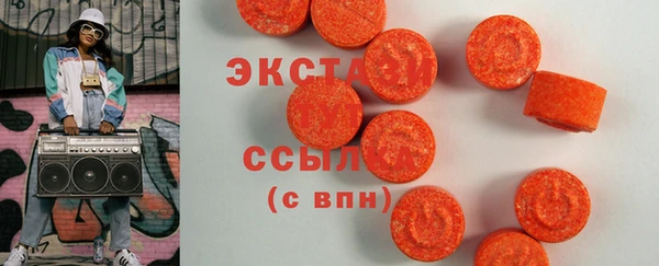 2c-b Алексеевка