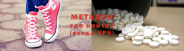 мяу мяу мука Алексин