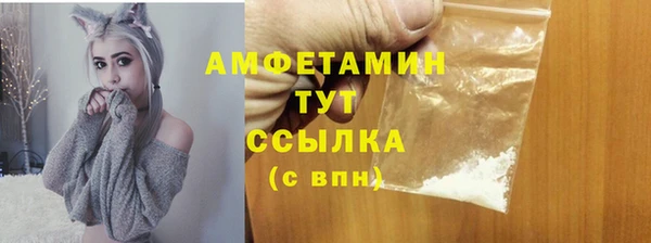 мяу мяу мука Алексин