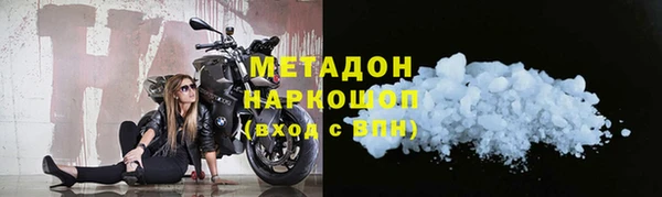 дмт Алзамай