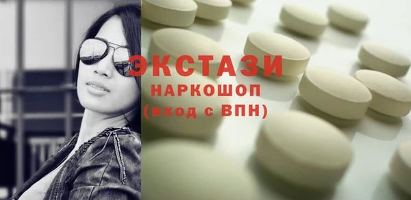мяу мяу мука Алексин