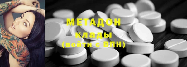 мяу мяу мука Алексин