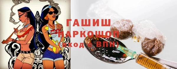 дмт Алзамай