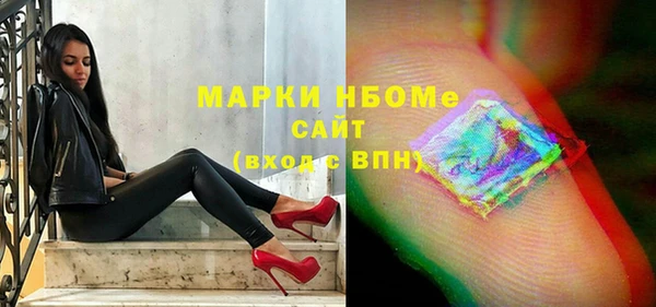 мяу мяу мука Алексин