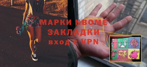 мяу мяу мука Алексин