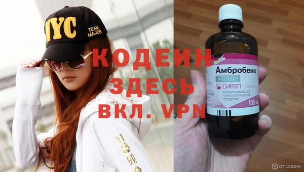 2c-b Алексеевка