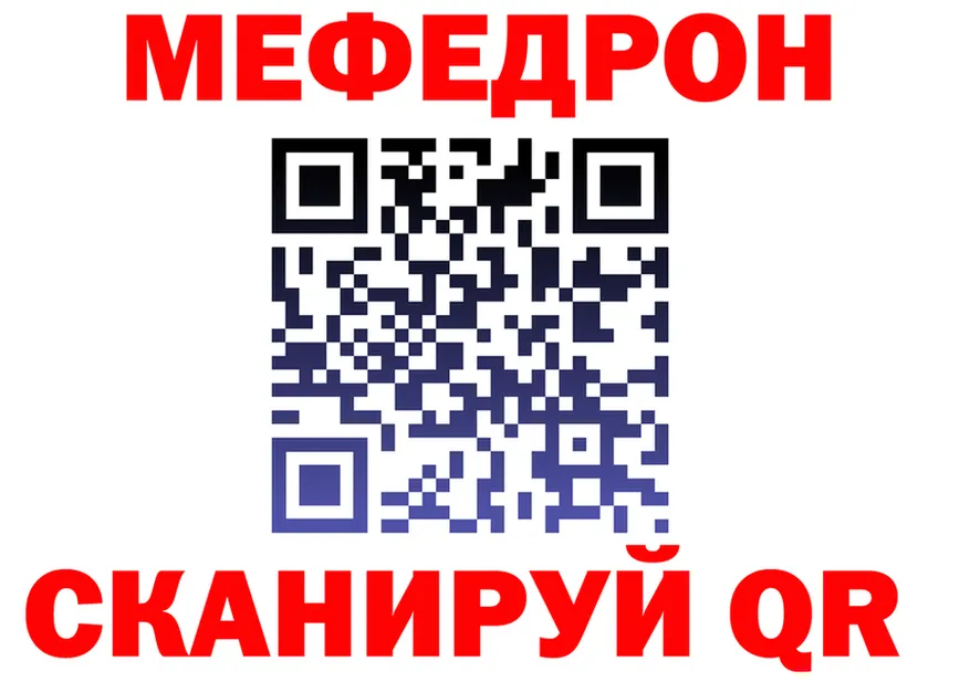ТГК Wax ONION shop hydra Якутск