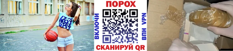Метамфетамин Декстрометамфетамин 99.9%  где продают   Якутск 