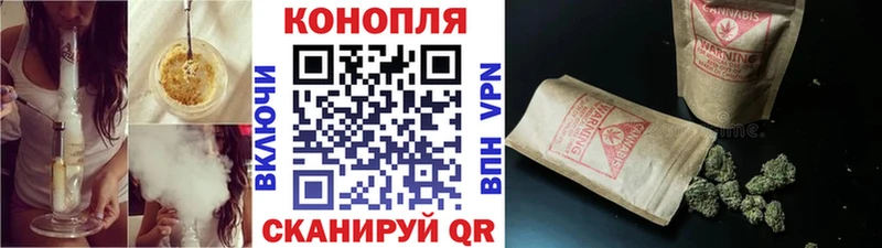 где купить наркоту  Якутск  Каннабис LSD WEED 